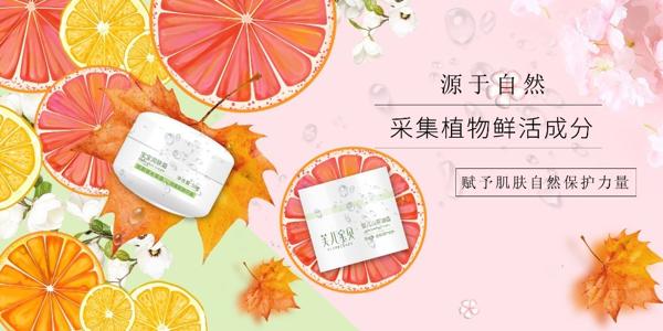 芙兒寶貝嬰兒用品