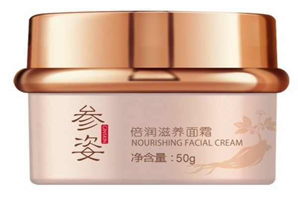 魔幻參姿美容會所