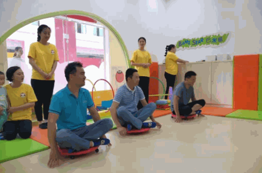 巴米星金優(yōu)寶貝早教中心