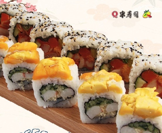 Q米壽司