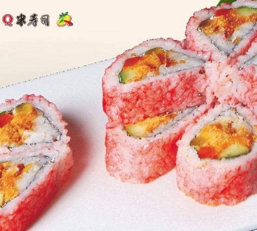 Q米壽司