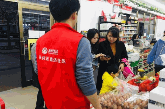 源創(chuàng)優(yōu)品