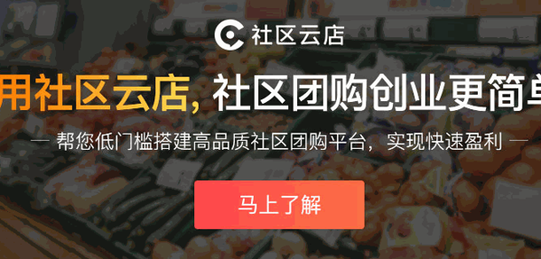 源創(chuàng)優(yōu)品