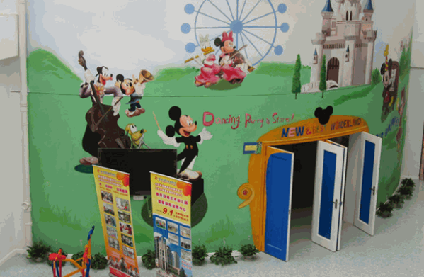 新喬愛(ài)家國(guó)際幼兒園