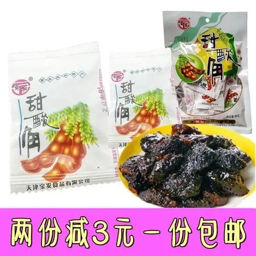 寶發(fā)休閑食品