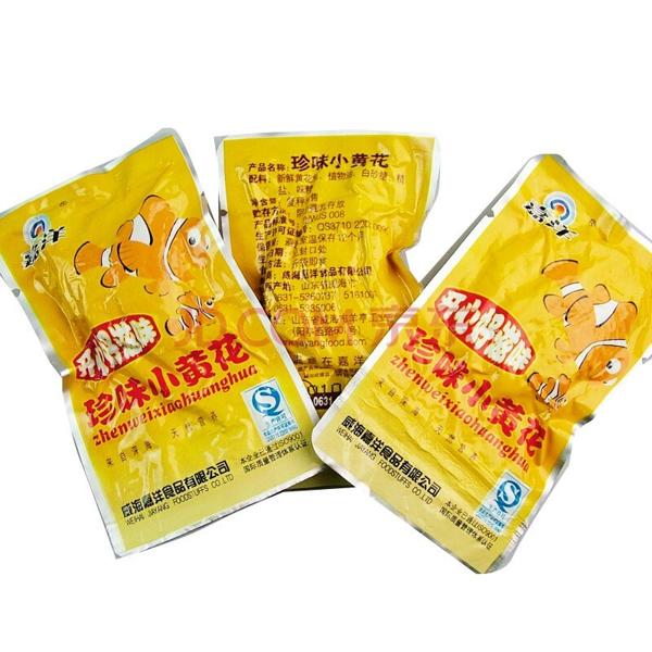 寶發(fā)休閑食品