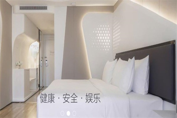 希思騰科智能家居