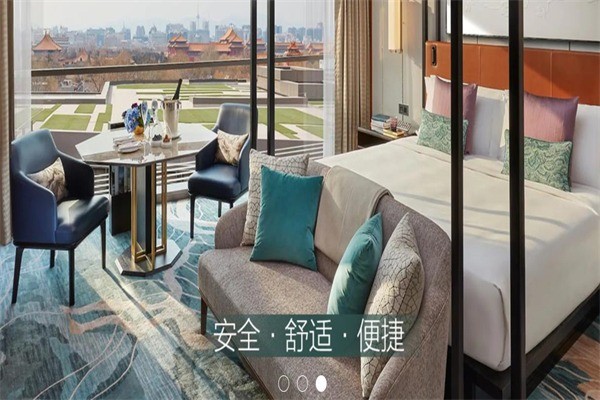 希思騰科智能家居