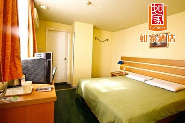 如家快捷酒店