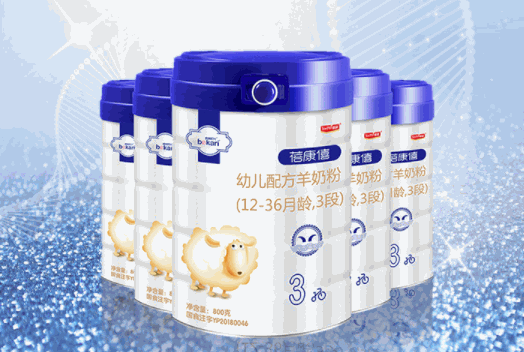 蓓康僖奶粉
