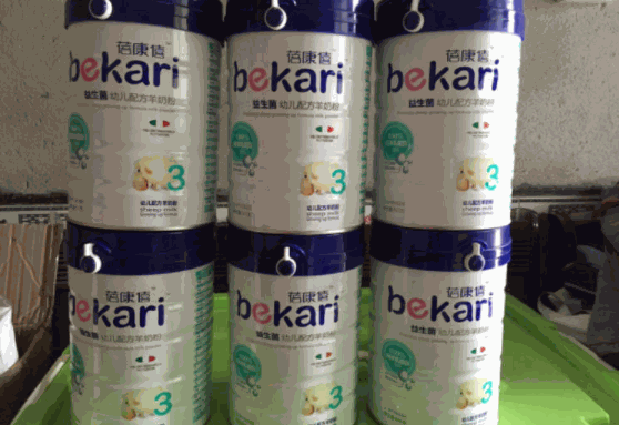 蓓康僖奶粉