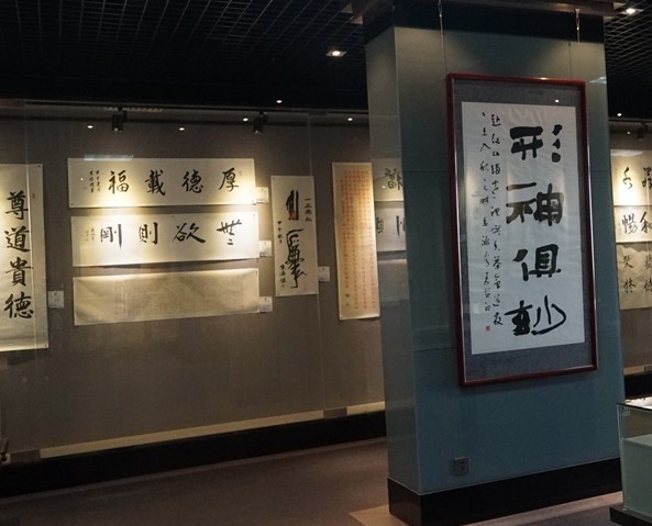 夏天書(shū)畫(huà)院