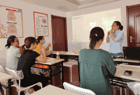 培樂(lè)匯家政