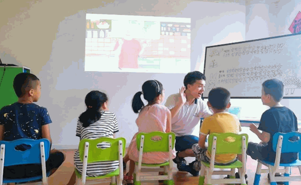 咿咿少兒英語教育