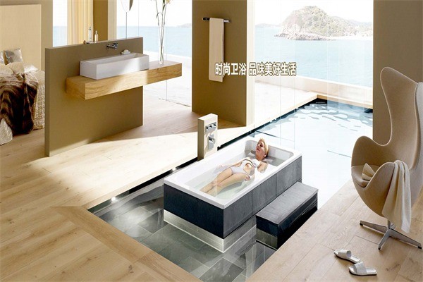 雅美娜衛(wèi)浴