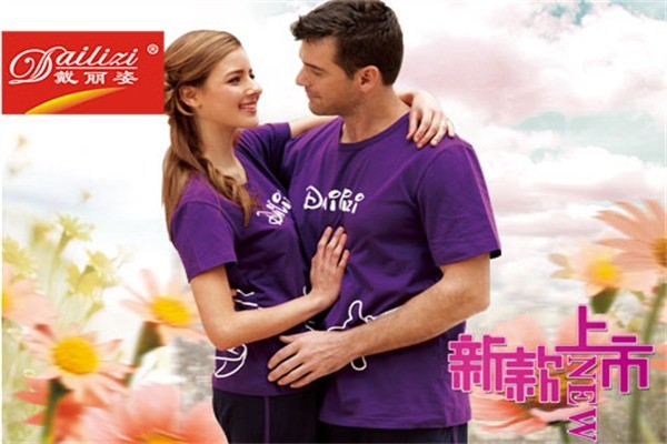 戴麗姿內(nèi)衣