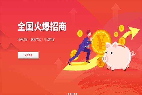 創(chuàng)綠家環(huán)保室內(nèi)除甲醛