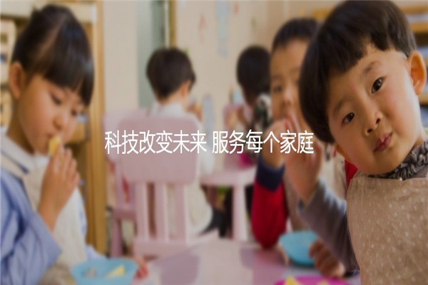 小諾晨檢機(jī)器人