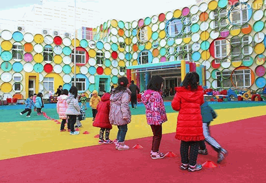樹果國(guó)際幼兒園
