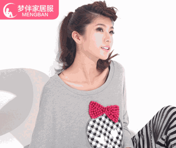 夢伴家居服