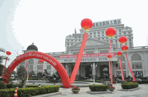 索菲特泰耐克大酒店