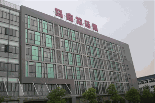 馬應(yīng)龍藥店