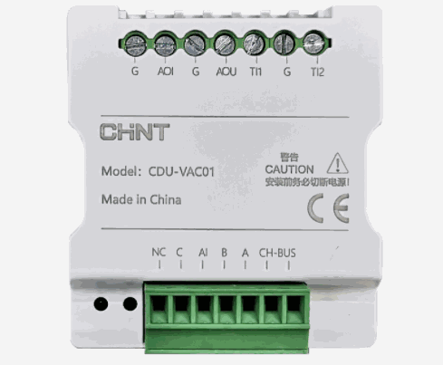 泰杰賽智能家居