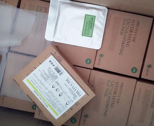 美蒂凱絲化妝品