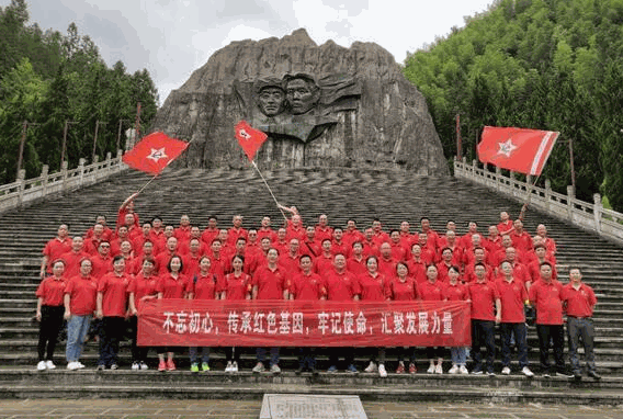 井岡山紅色培訓(xùn)