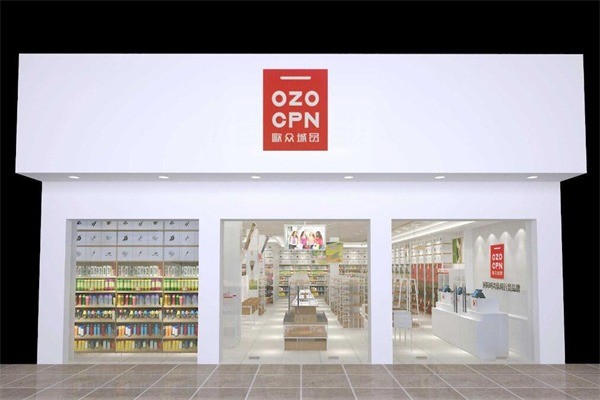 眾誠(chéng)品生活館