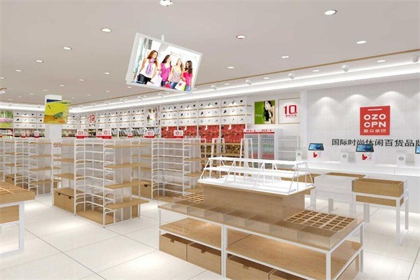 眾誠(chéng)品生活館