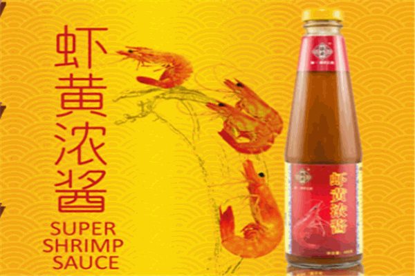 臻廚調(diào)味料