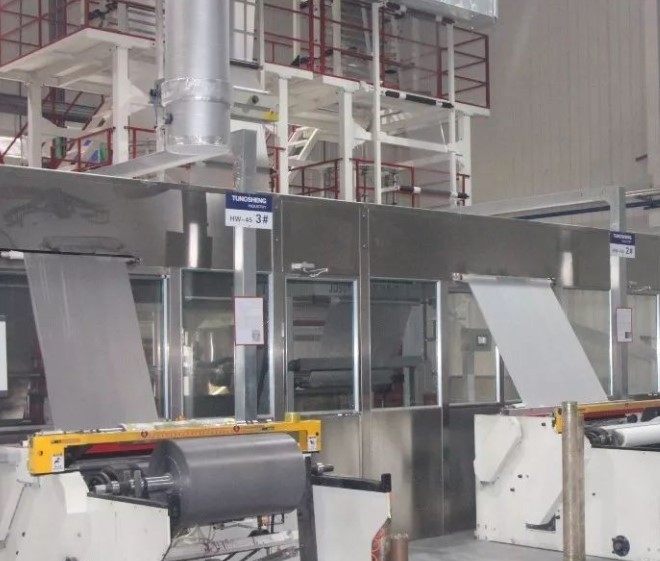 隆勝實(shí)業(yè)