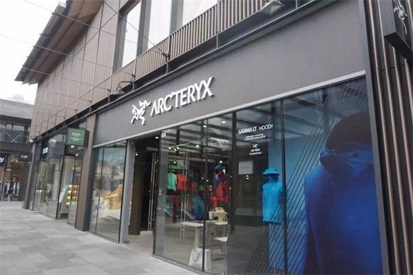 始祖鳥中國(guó)