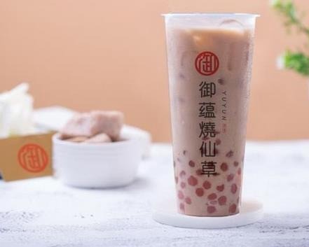 御蘊(yùn)燒仙草