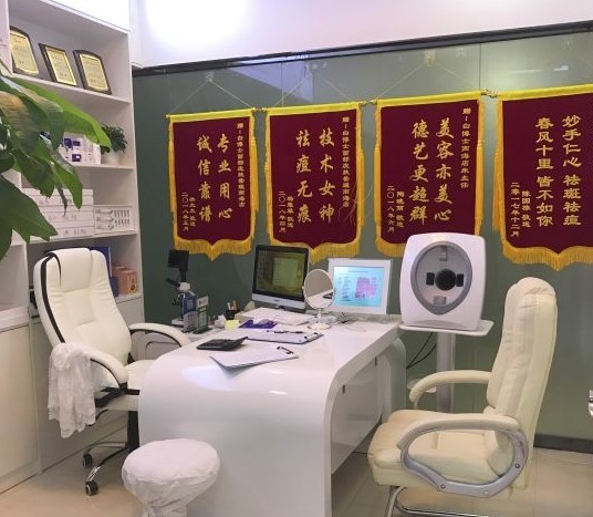 石初專業(yè)祛痘祛斑