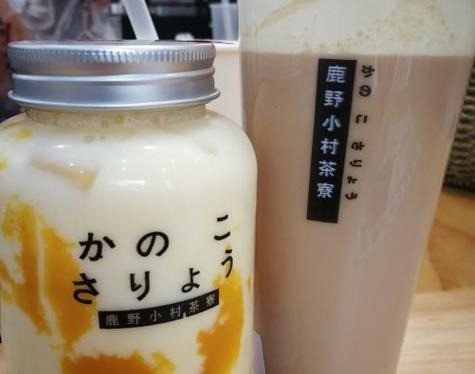 鹿野小村茶寮奶茶