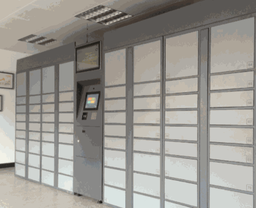 Smartbox智能快遞柜