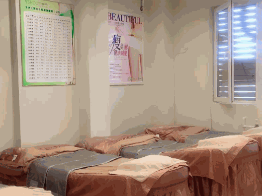 湘御國(guó)際瘦身