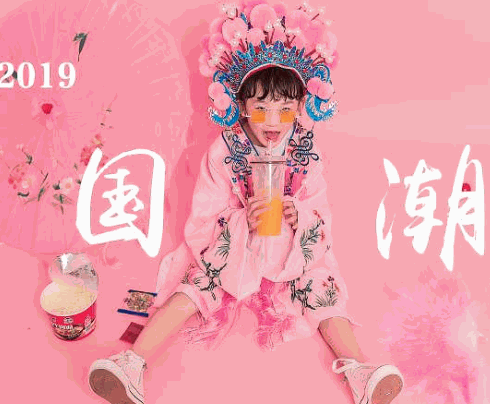 米蘭貝貝兒童攝影