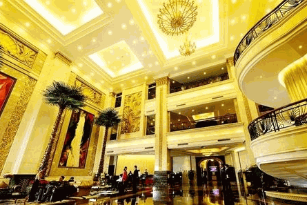 茂名國(guó)際大酒店