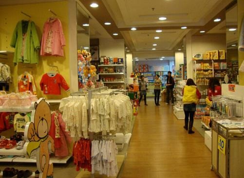 貝貝熊母嬰生活館