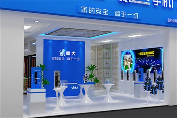 德犬智能門(mén)鎖