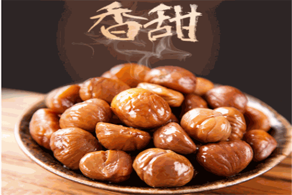 皇家貢栗堅果板栗