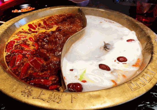 柒上捌下市井火鍋