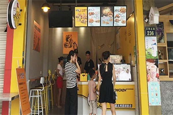 動(dòng)力機(jī)車雞排