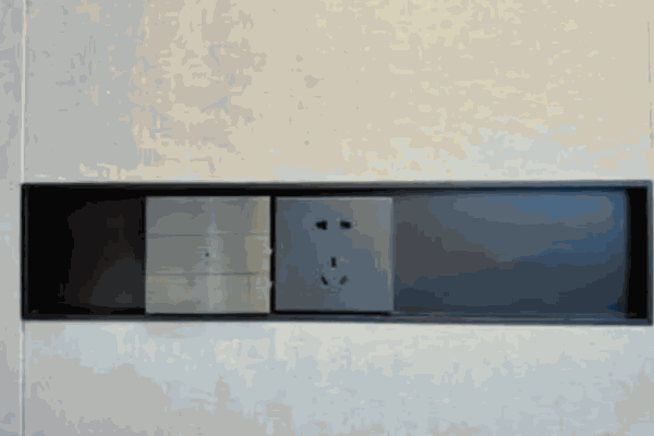 播科智能開(kāi)關(guān)