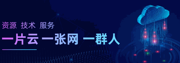 鵬博士智能家居