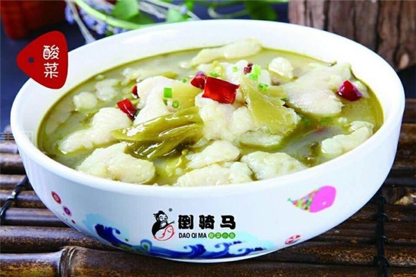 倒騎馬酸菜小魚