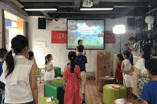 自然之家社區(qū)體驗